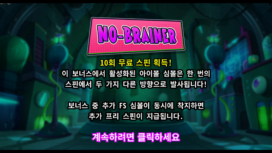 Screenshot 2 for Dr Zappo