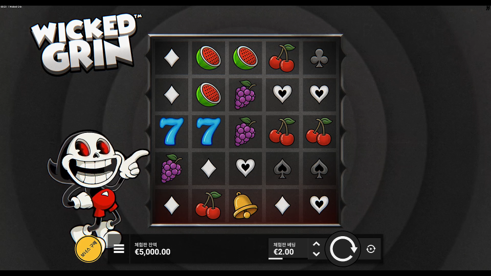 Screenshot 2 for Wicked Grin
