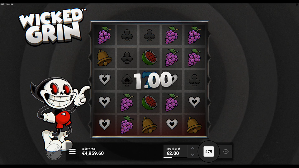 Screenshot 7 for Wicked Grin
