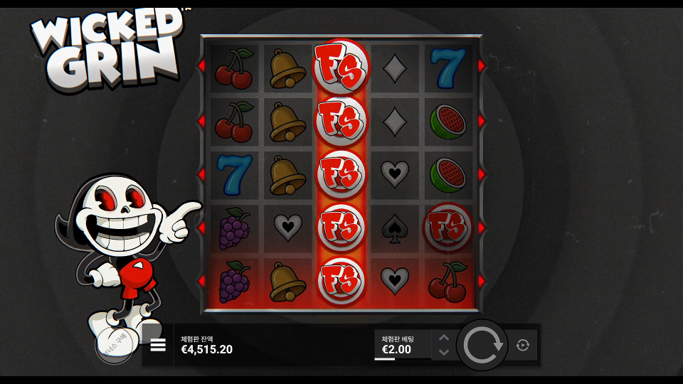 Screenshot 6 for Wicked Grin
