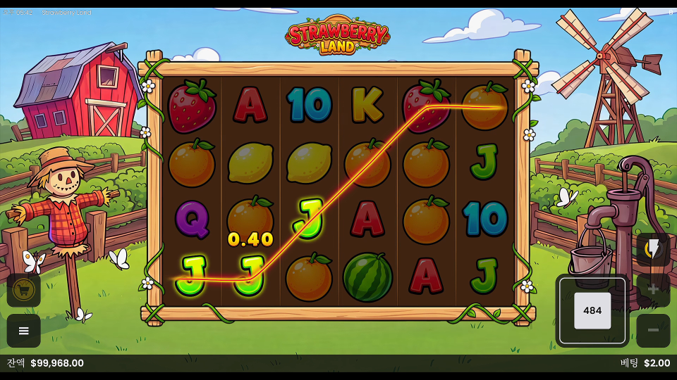 Screenshot 7 for Strawberry Land