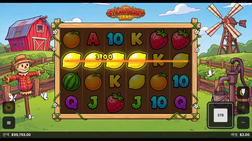 Screenshot 3 for Strawberry Land