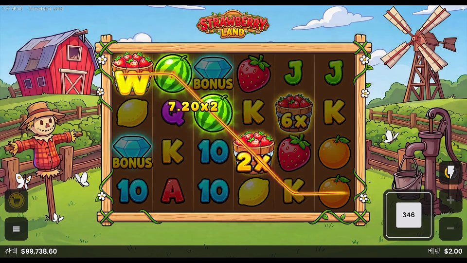 Screenshot 5 for Strawberry Land