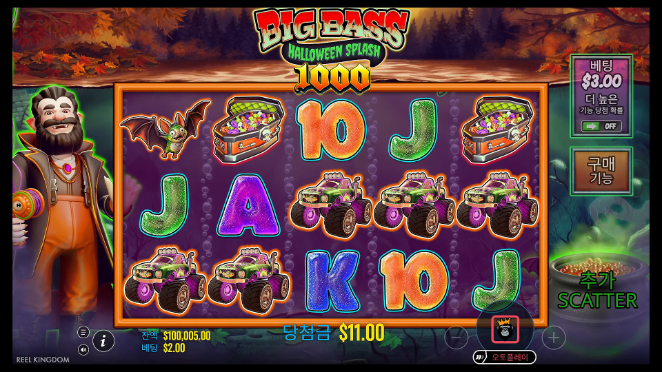 Screenshot 3 for Big Bass Halloween Splash 1000