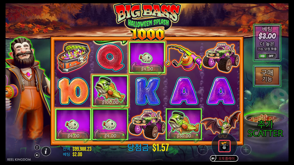 Screenshot 4 for Big Bass Halloween Splash 1000