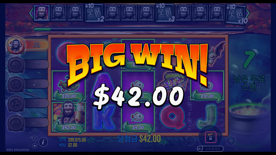Screenshot 1 for Big Bass Halloween Splash 1000