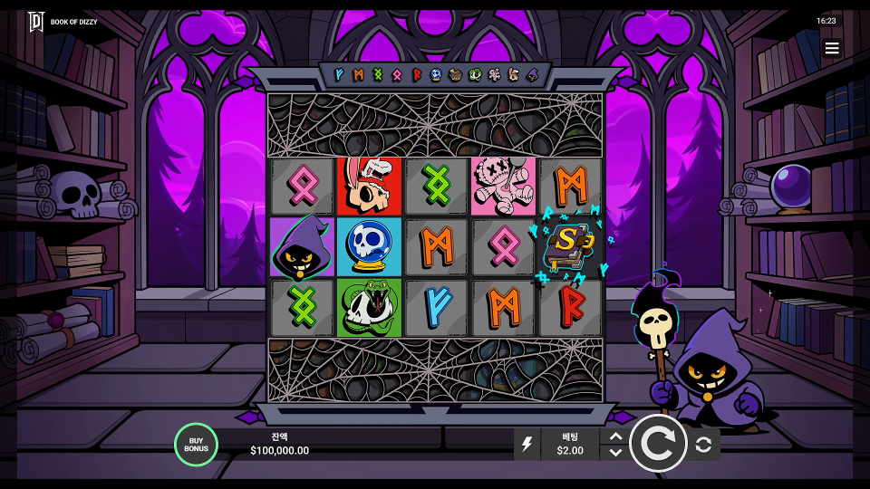 Screenshot 4 for Book of Dizzy