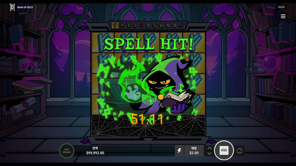 Screenshot 3 for Book of Dizzy