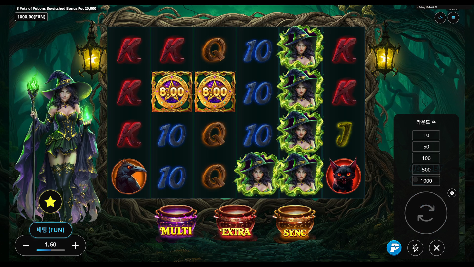 Screenshot 1 for 3 Pots of Potions Bewitched Bonus Pot 20,000
