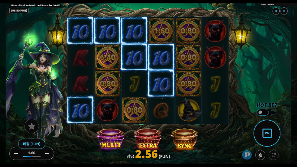 Screenshot 6 for 3 Pots of Potions Bewitched Bonus Pot 20,000