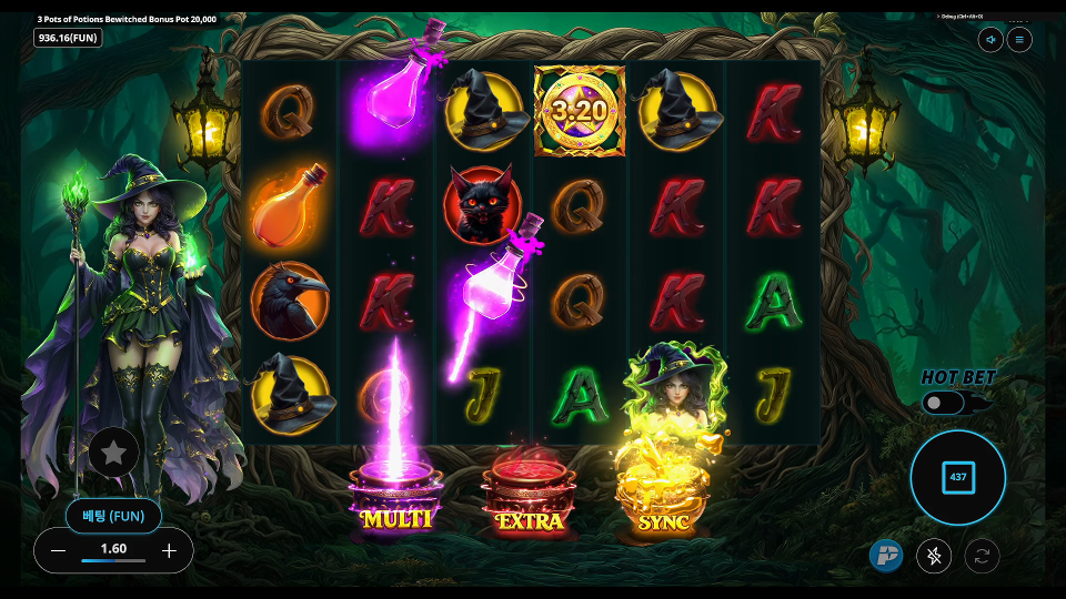 Screenshot 3 for 3 Pots of Potions Bewitched Bonus Pot 20,000