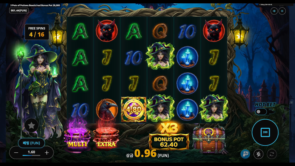 Screenshot 7 for 3 Pots of Potions Bewitched Bonus Pot 20,000