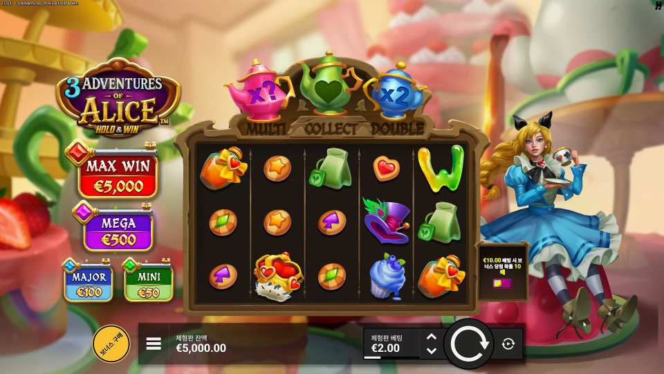 Screenshot 5 for 3 Adventures of Alice Hold & Win