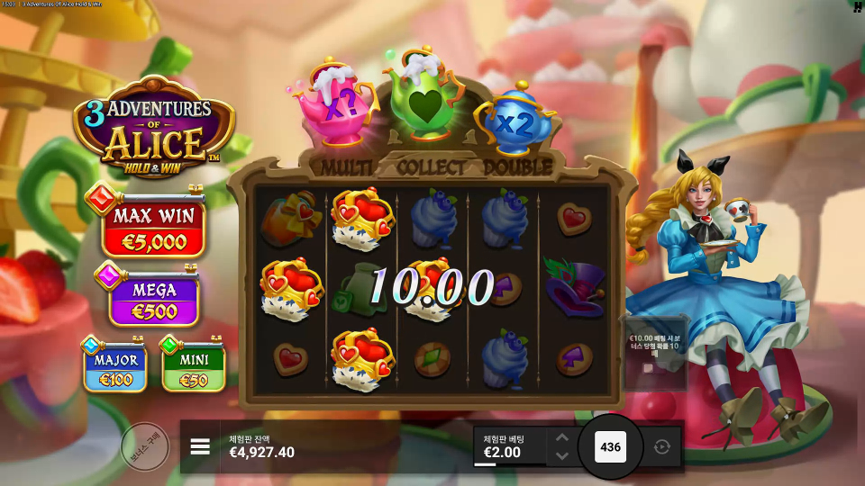 Screenshot 6 for 3 Adventures of Alice Hold & Win