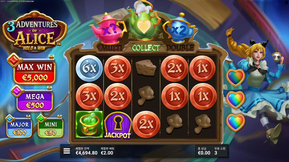 Screenshot 3 for 3 Adventures of Alice Hold & Win