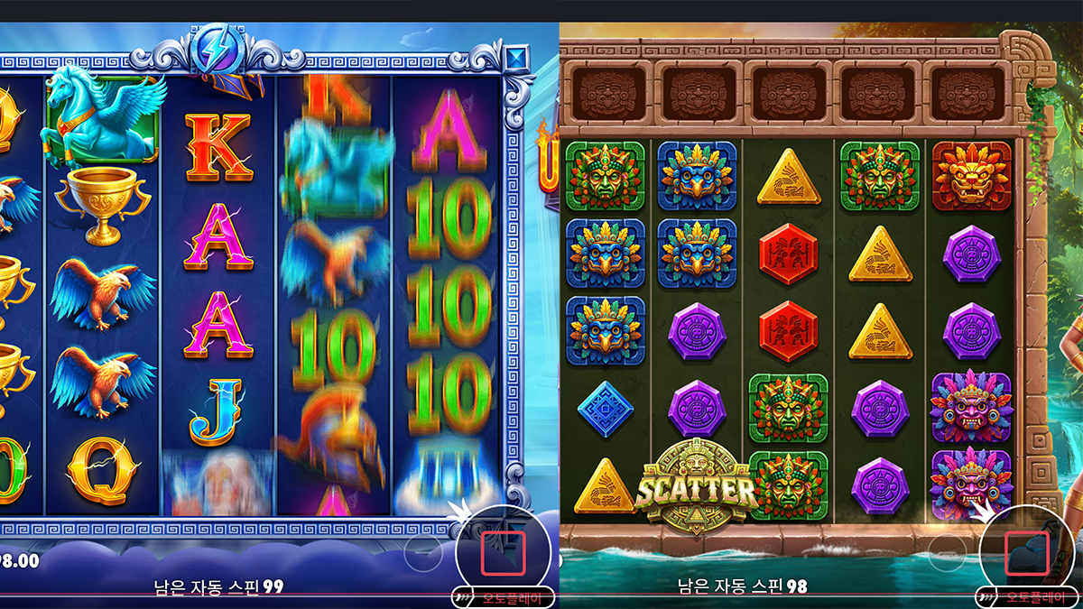 Side-by-side comparison of Hangul and digit alignment in auto-spin counters from two slots