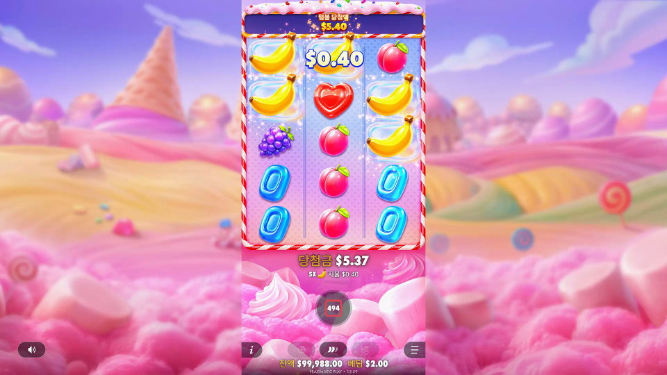 Screenshot 7 for Sweet Bonanza Pop