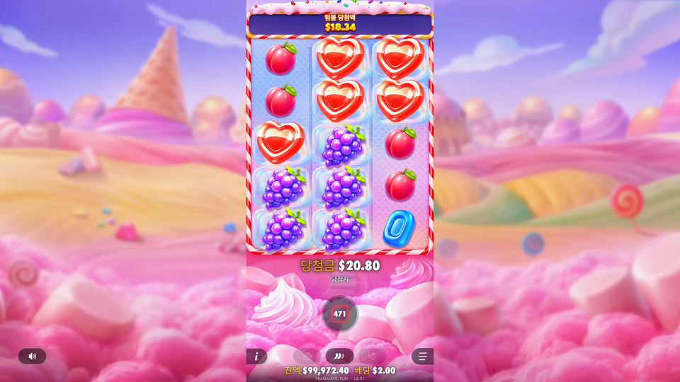 Screenshot 2 for Sweet Bonanza Pop