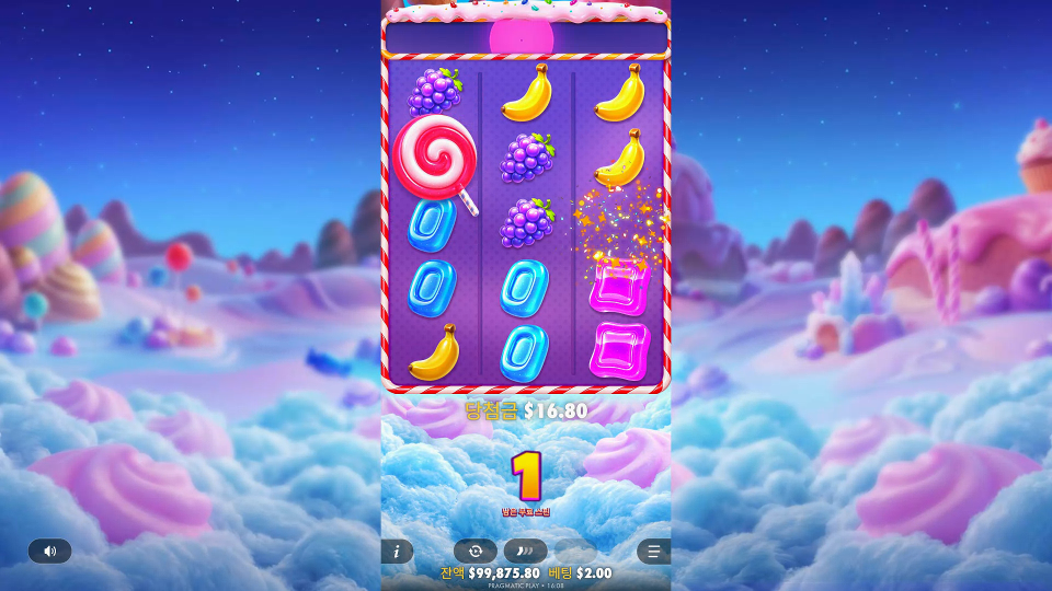 Screenshot 4 for Sweet Bonanza Pop
