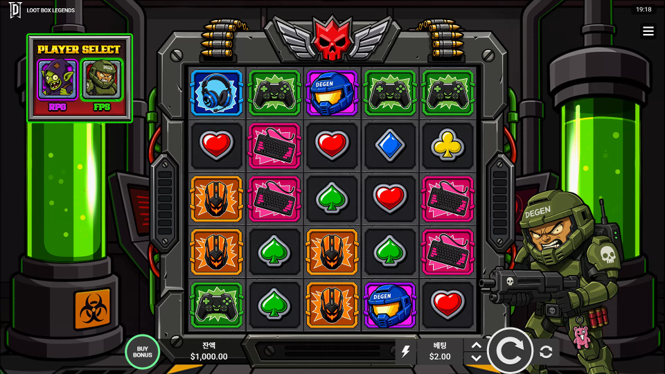 Screenshot 3 for Loot Box Legends