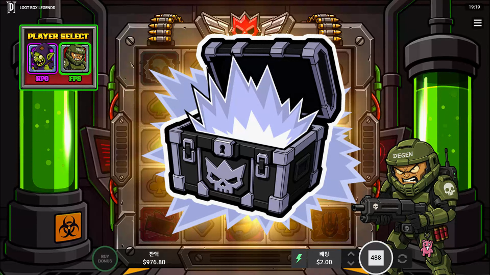Screenshot 4 for Loot Box Legends