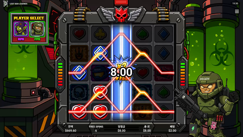 Screenshot 2 for Loot Box Legends