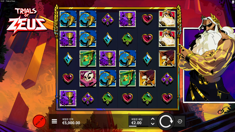 Screenshot 1 for Trials of Zeus