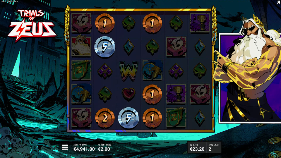 Screenshot 4 for Trials of Zeus