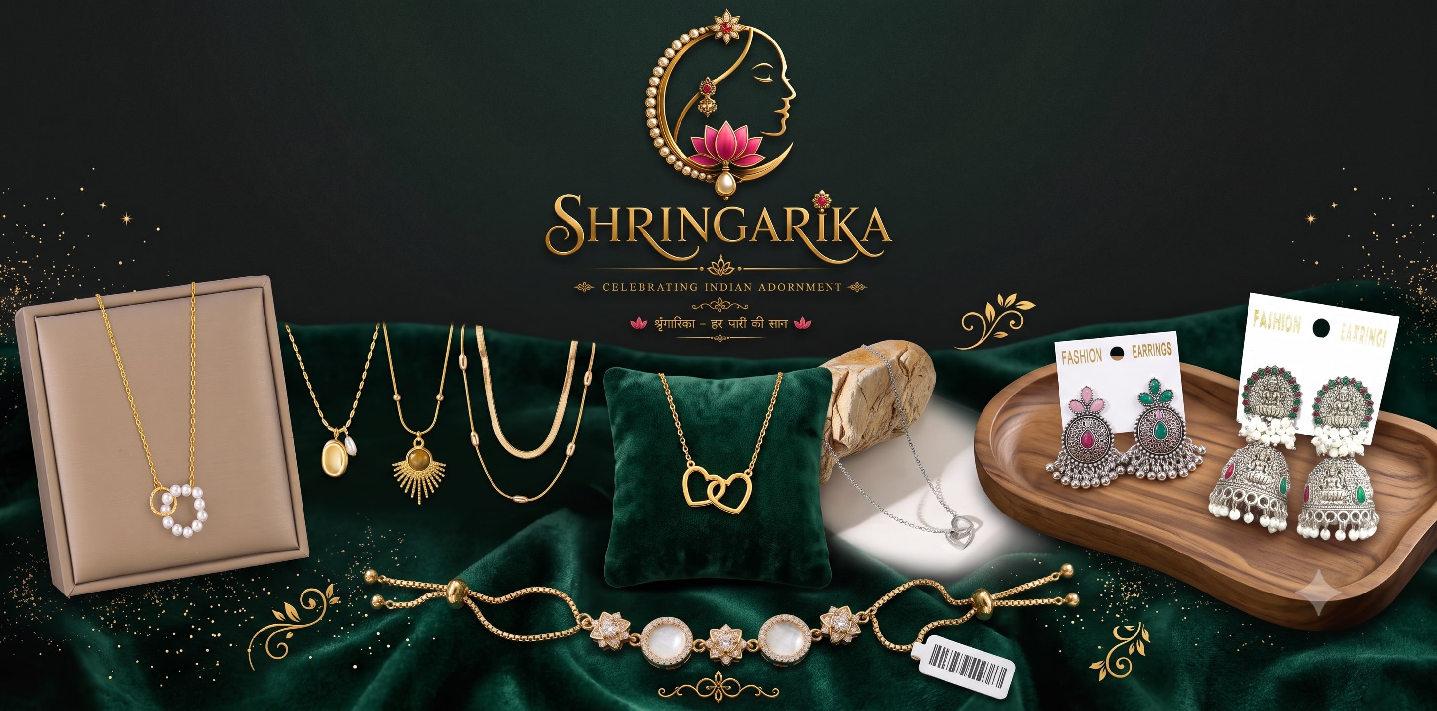 Jewellery Collection