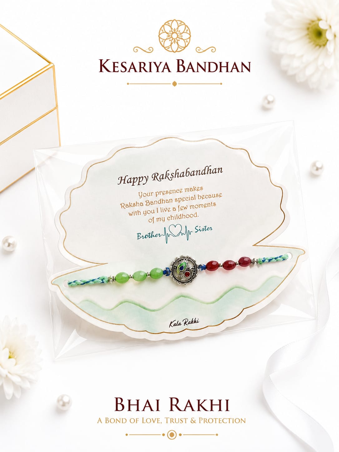 Premium Peacock Designer Bhai Rakhi with Decorative Raksha Bandhan Greeting Card | Handmade Thread Rakhi for Brother | Traditional Festival Gift | Pack of 1 — wholesale price India
