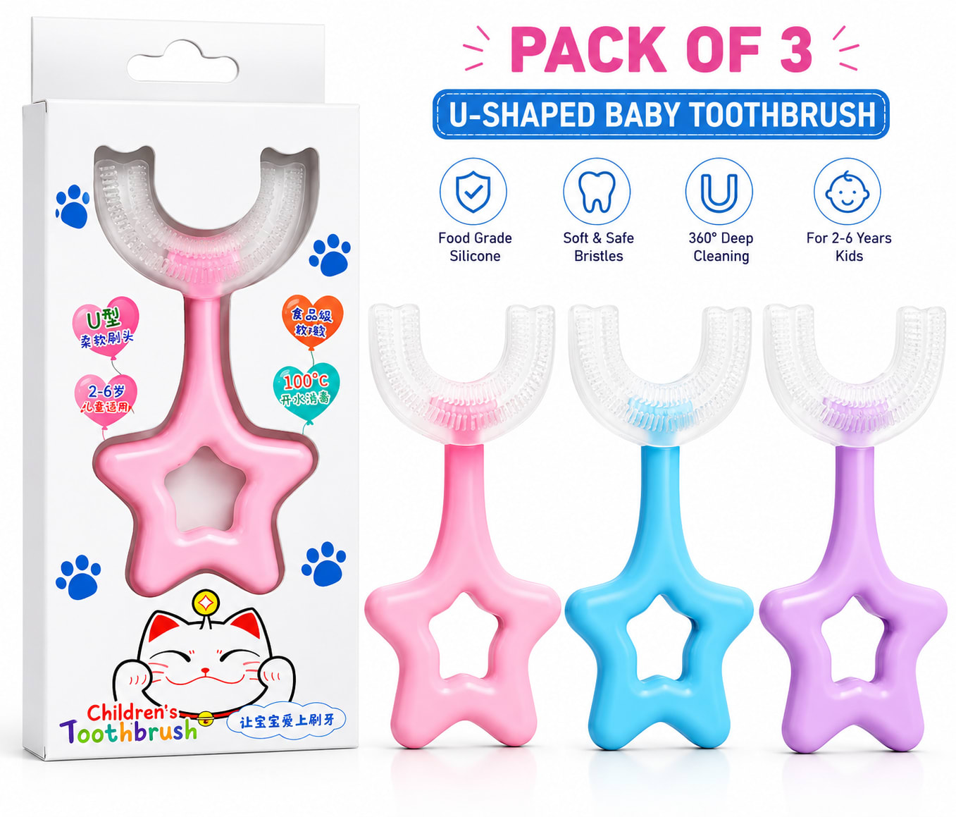 Baby Finger Toothbrush Silicone Teether Brush with Star Handle – Pack of 3, thumbnail 4