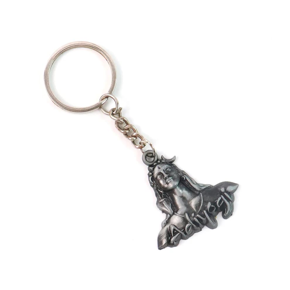 Adiyogi Shiva Metal Keychain | Mahadev Key Ring for Car, Bike, House & Office Keys | Spiritual Key Holder | Antique Finish — wholesale price India