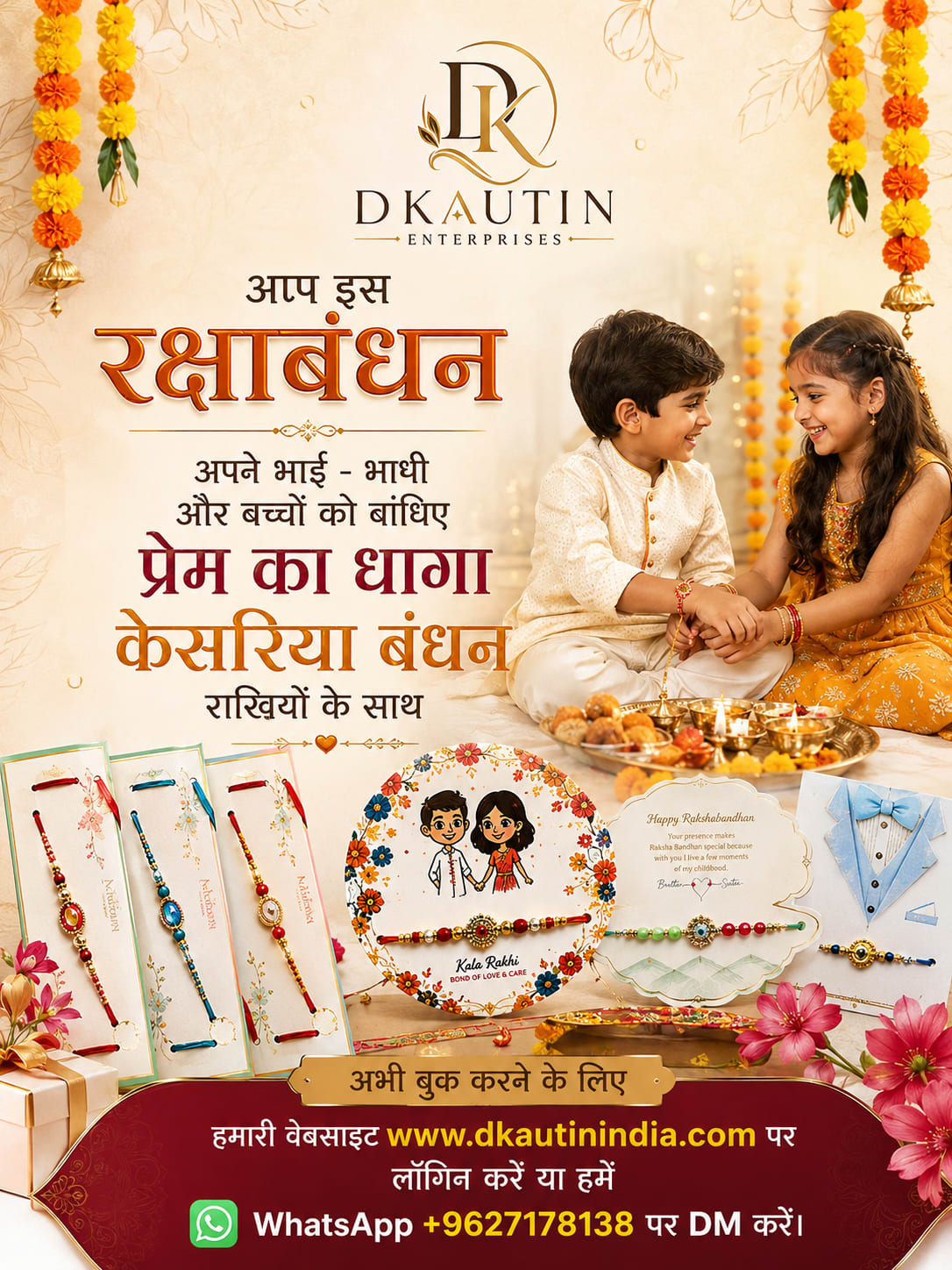 Bal Hanuman Kids Rakhi – Premium Designer Rakhi for Little Brother | Kesariya Bandhanï — thumbnail 4