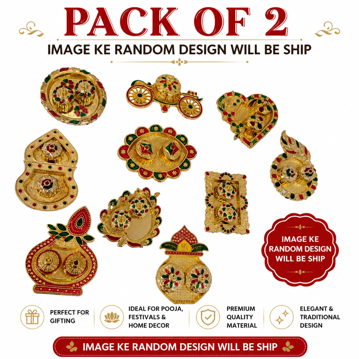 Decorative Kumkum Roli Chawal Plate Set for Pooja | Traditional Haldi Kumkum Holder | Festival Return Gift | Random Design | Pack of 2 — wholesale price India