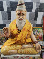 Acharya Rajeev