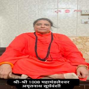 Acharya Amritnath