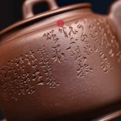 Lifestyle shot of tea ware.