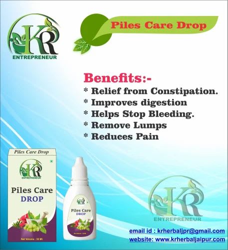 KR Entrepreneur Piles Free Drop Instant Bawasir Pain Relief 30 ML ...