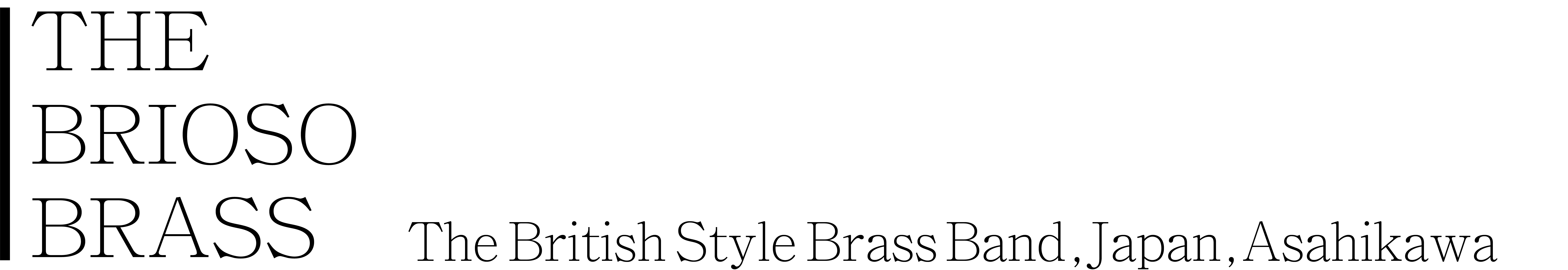 『19th CONCERT 2025』のご案内!! - The Brioso Brass