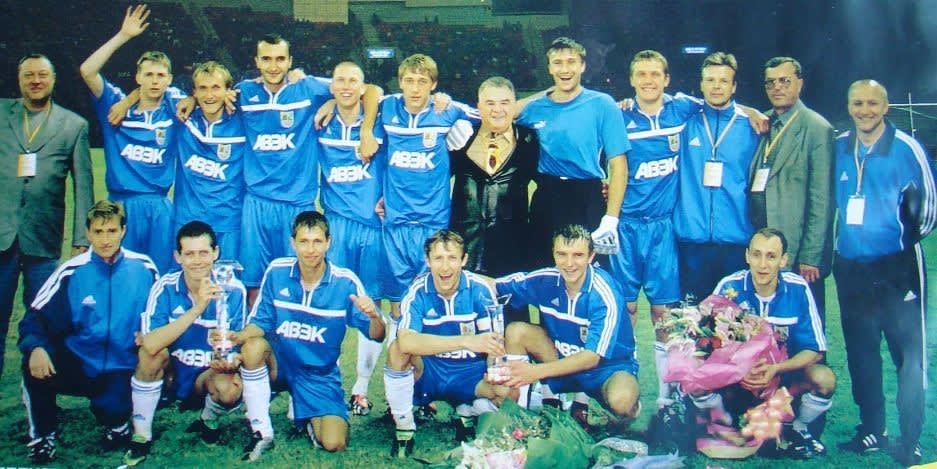 Metalist Kharkiv 2001-02 Home Kit