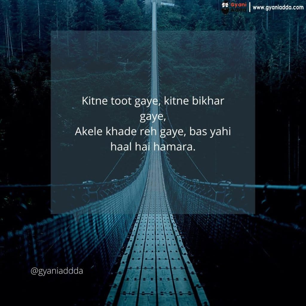 Top 999+ sad shayari images in english – Amazing Collection sad shayari ...