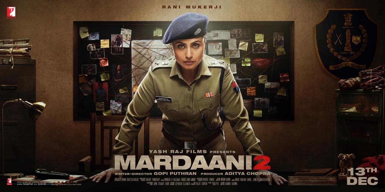 Mardaani 2 Movie Review & Ratings | Hit ya Flop Movie world