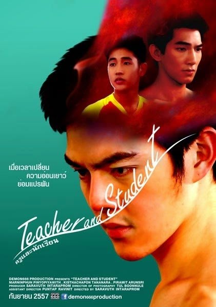 Teacher and Student (2014) - MyDramaList