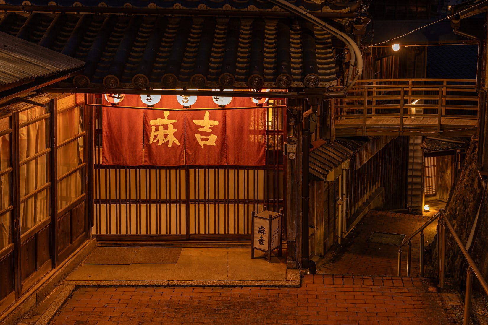 Asakichi Ryokan, Japan