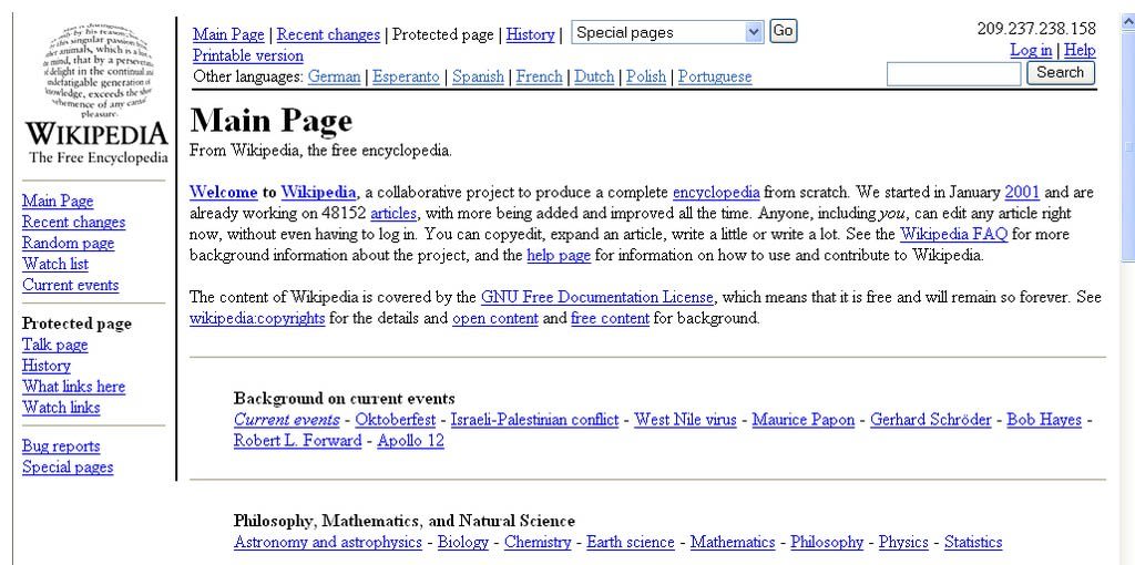 This Is What Your Favorite Websites Used To Look Like