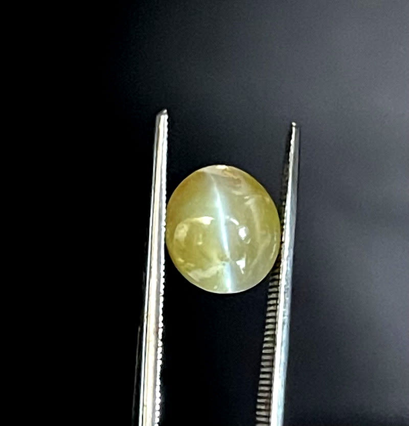 4.70 Carat Natural Cats Eye Chrysoberyl Cabochon Loose Gemstone