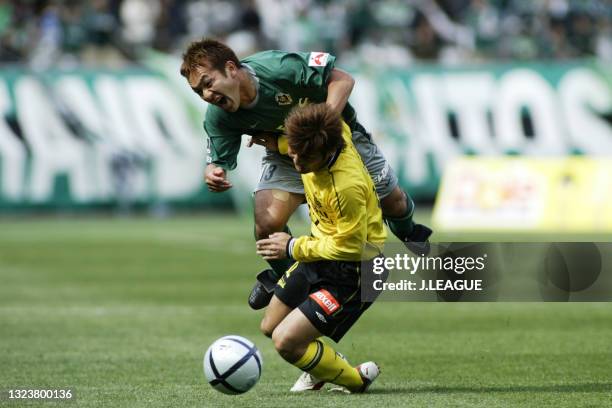 Masayuki Yanagisawa Photos and Premium High Res Pictures - Getty Images