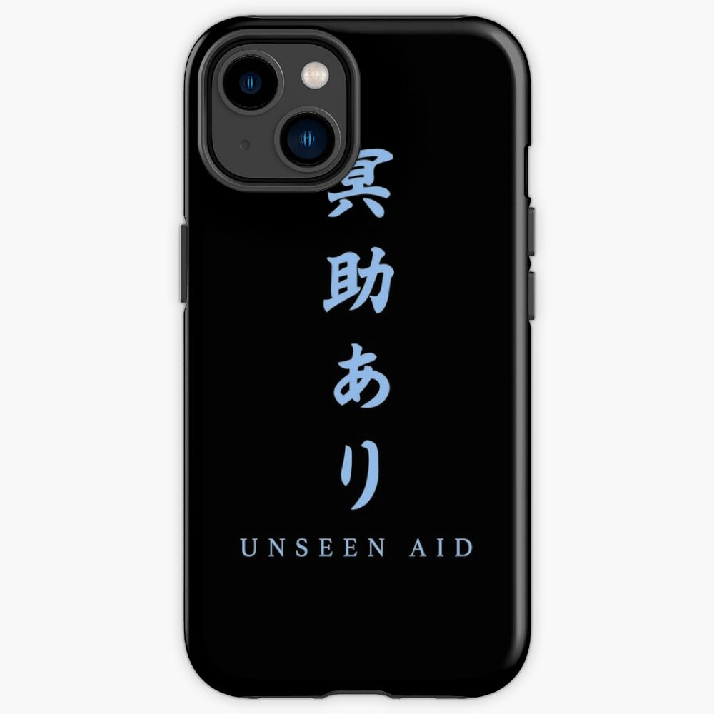 Sekiro Unseen Aid Phone Case | Sekiro Shop