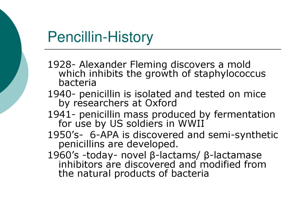 Beta-lactam antibiotics - ppt download