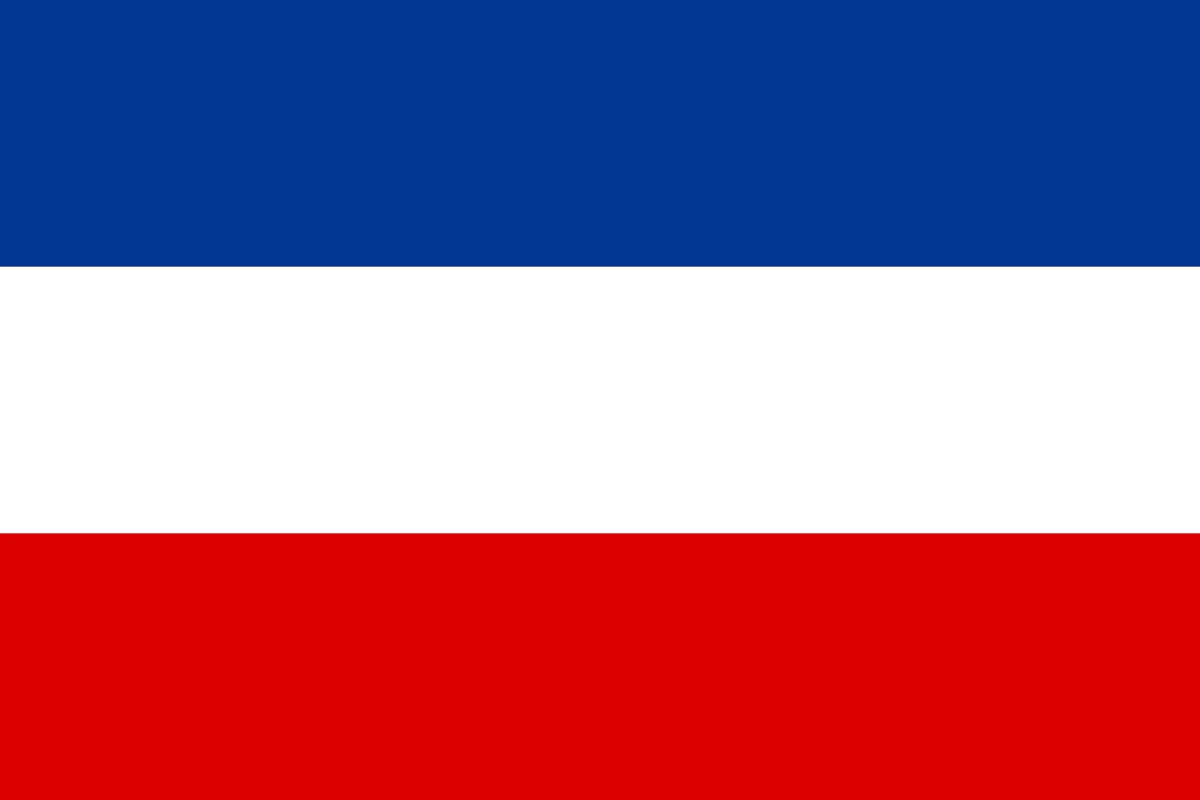 17 Facts About Yugoslavia | FactSnippet